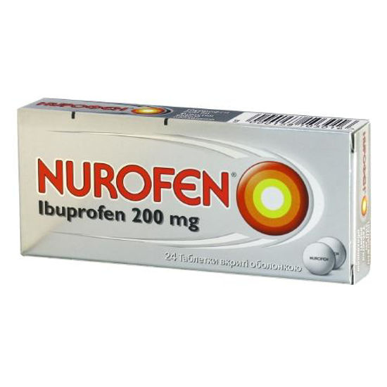 Нурофен Експрес таблетки 200 мг №12